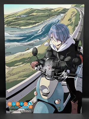 フィリアプロフィール必読　 This Time Dear プロフィール帳（平成女児 プロフ帳 くま（CRUX